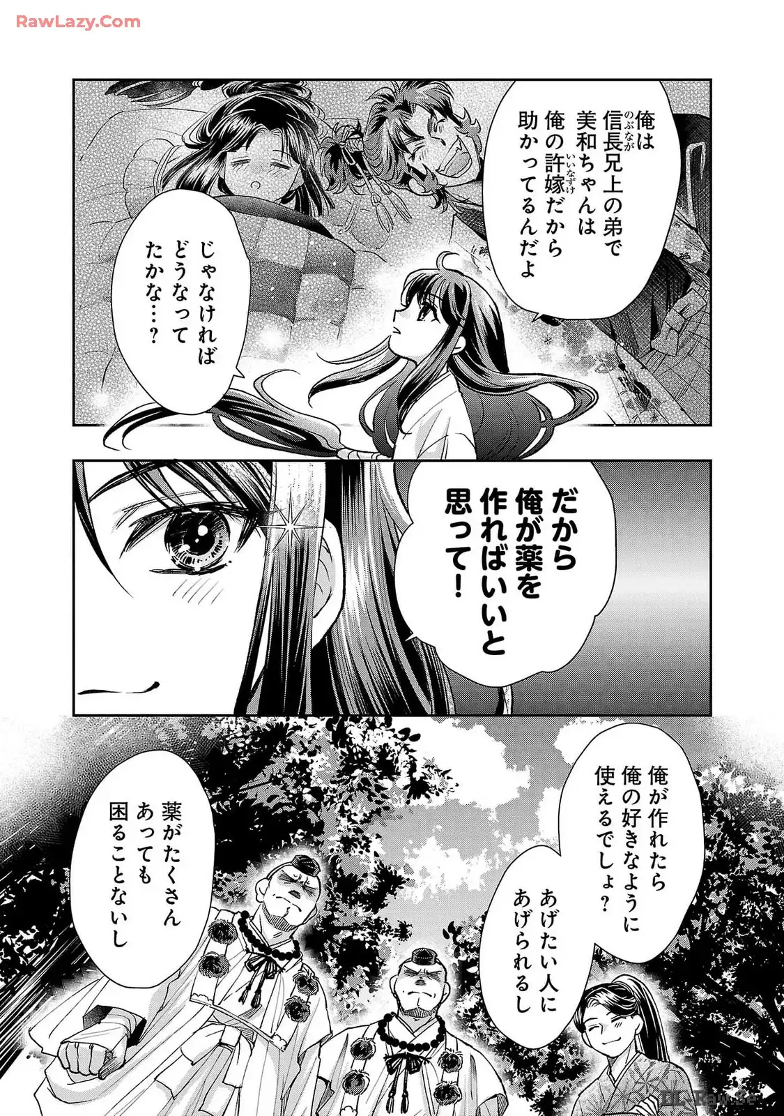 P12