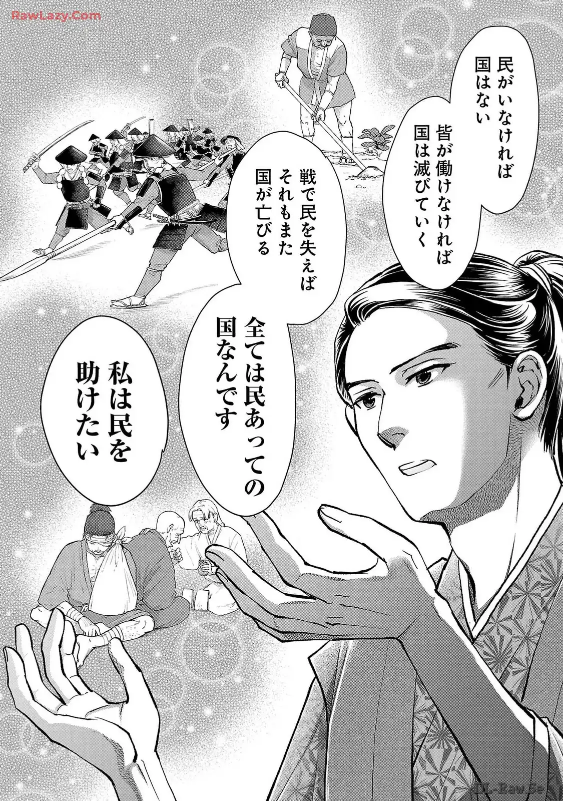P20