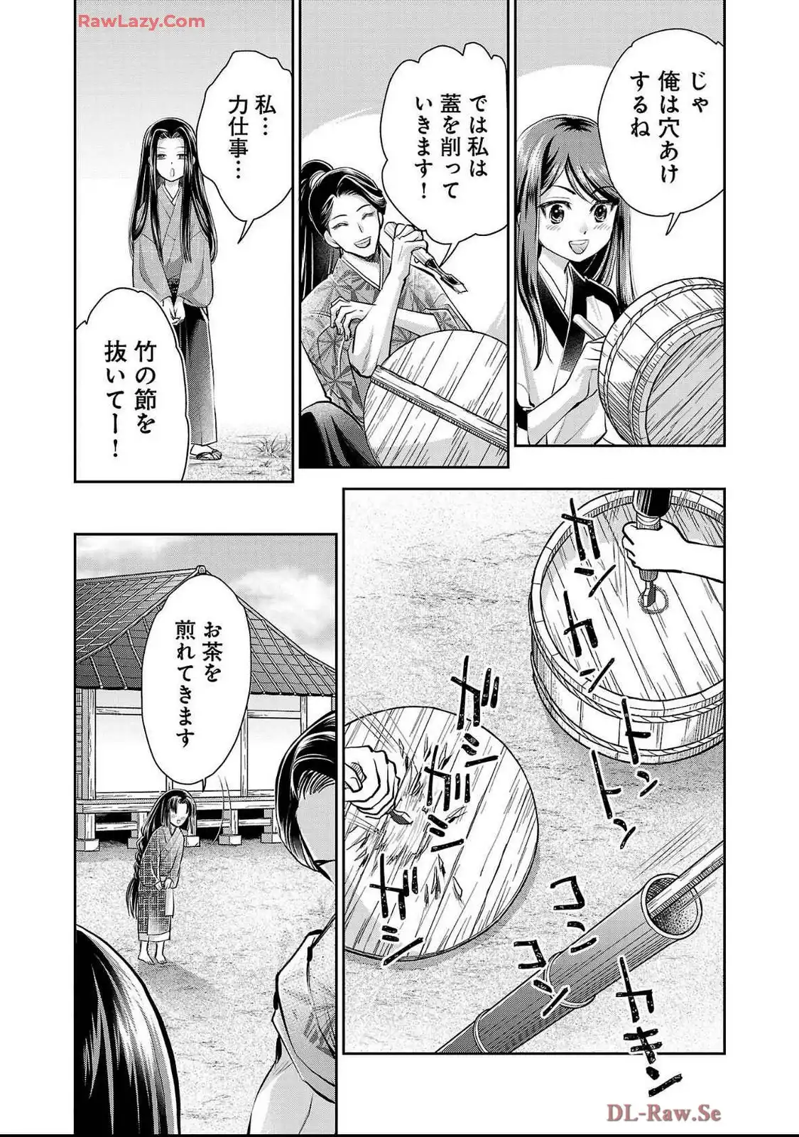P11