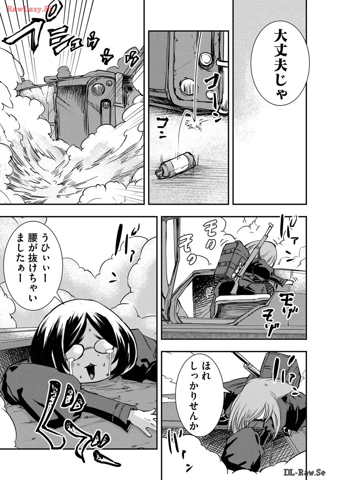 P13