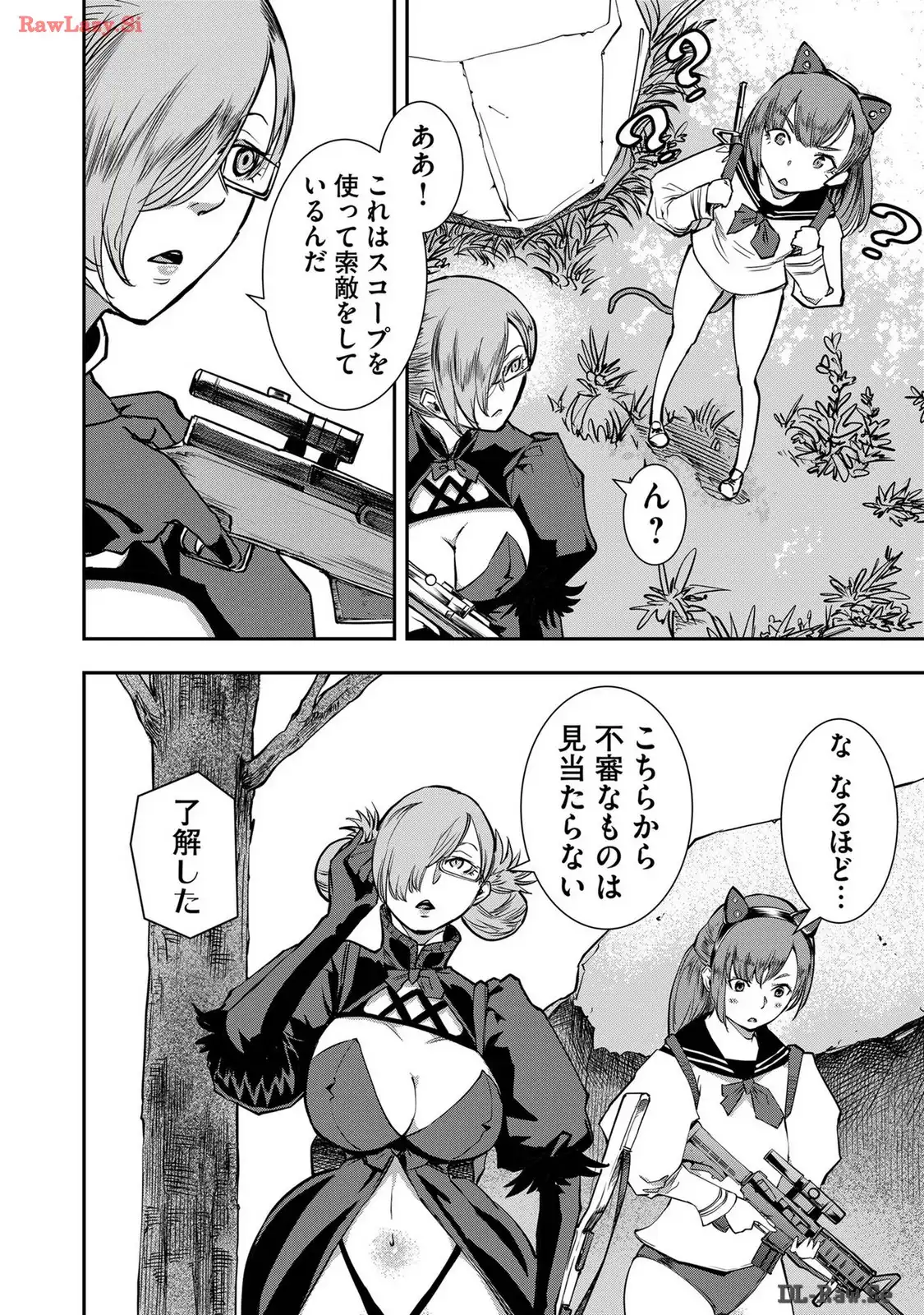 P4