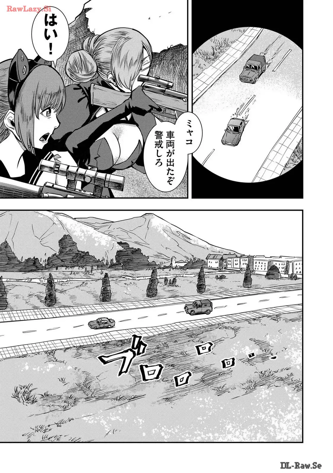 P7