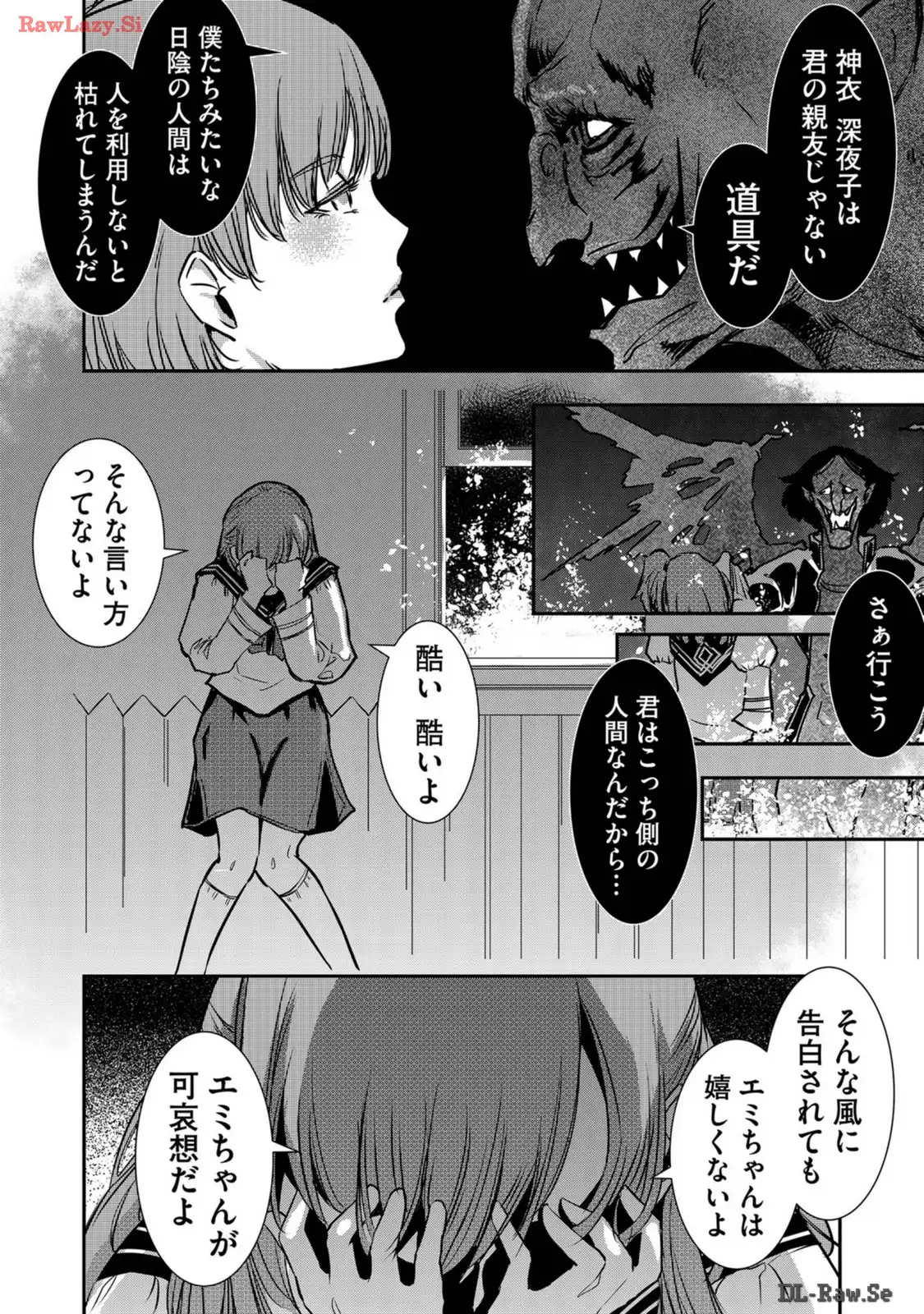 P12