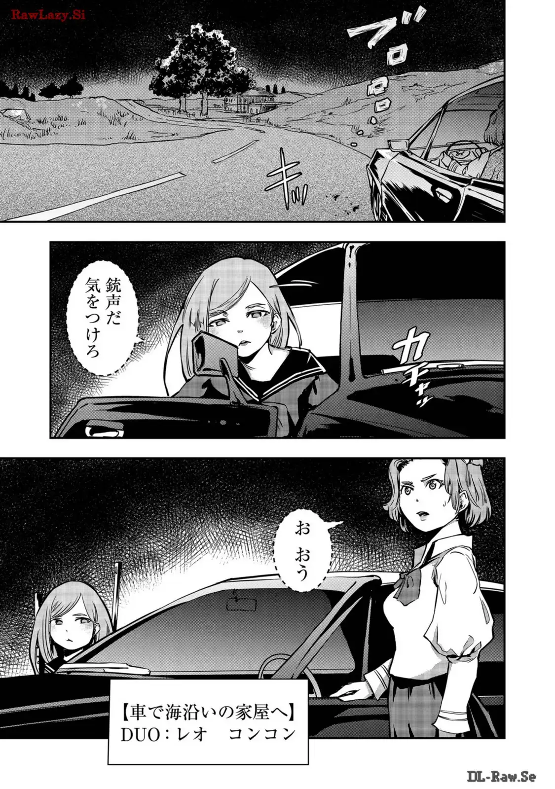 P13