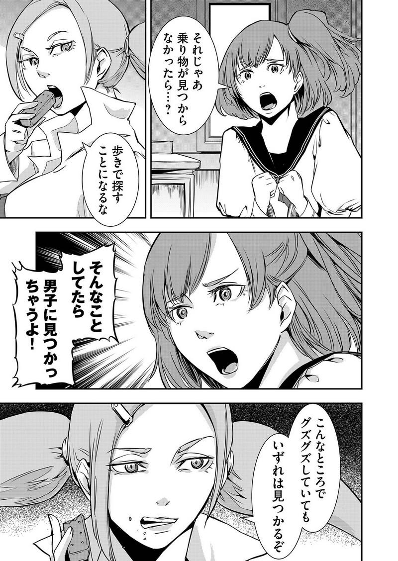 P7