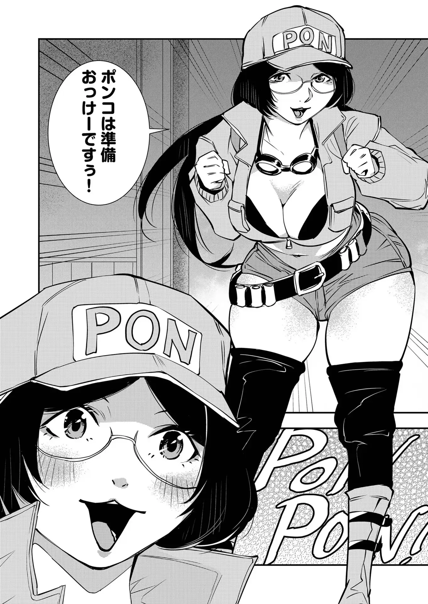 P16
