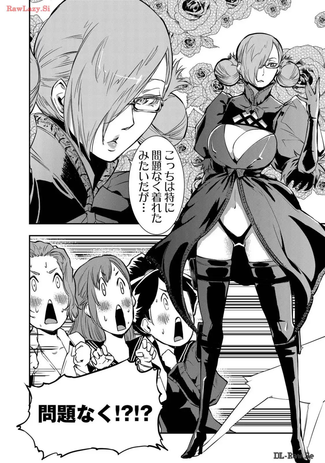 P10