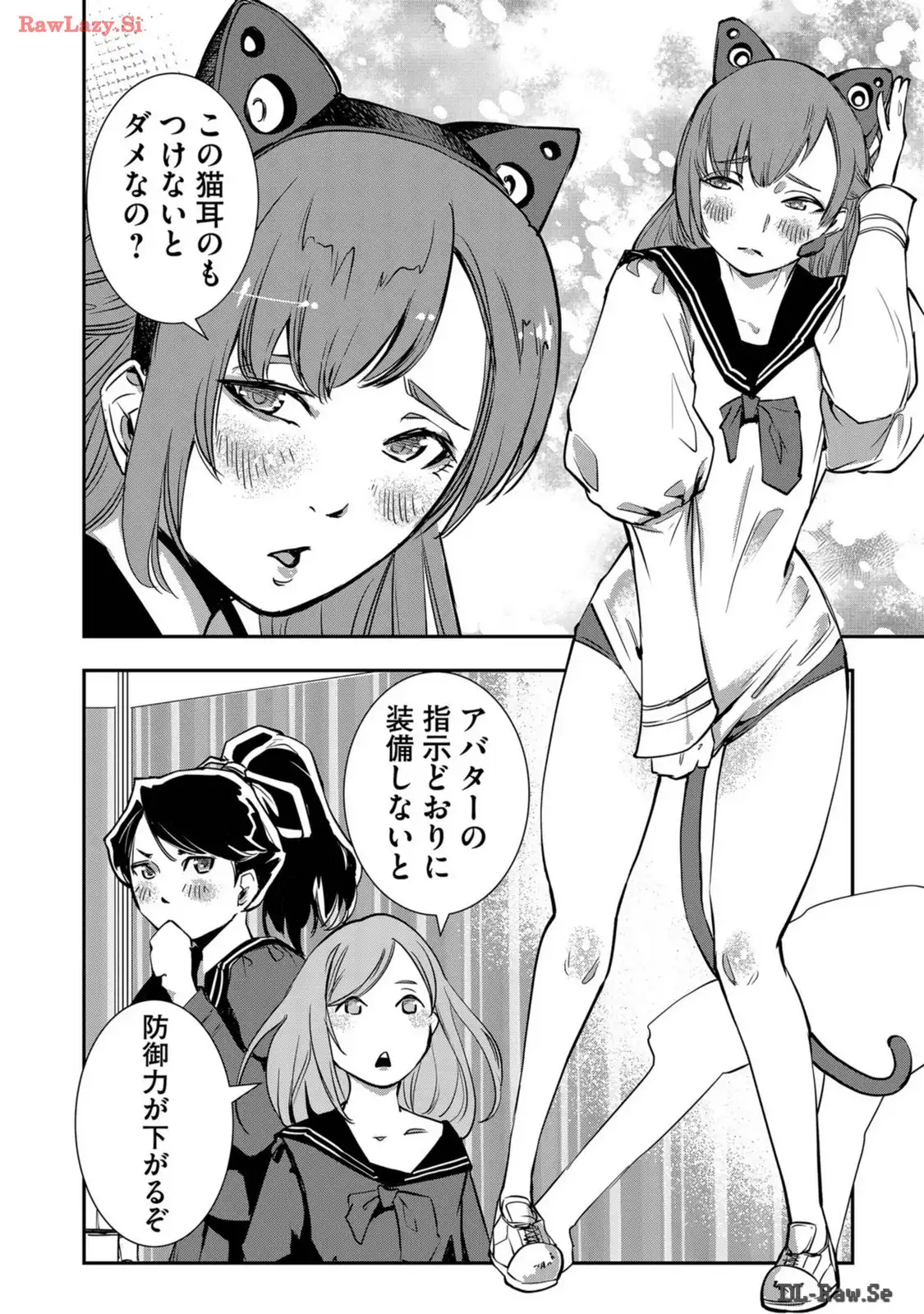 P12