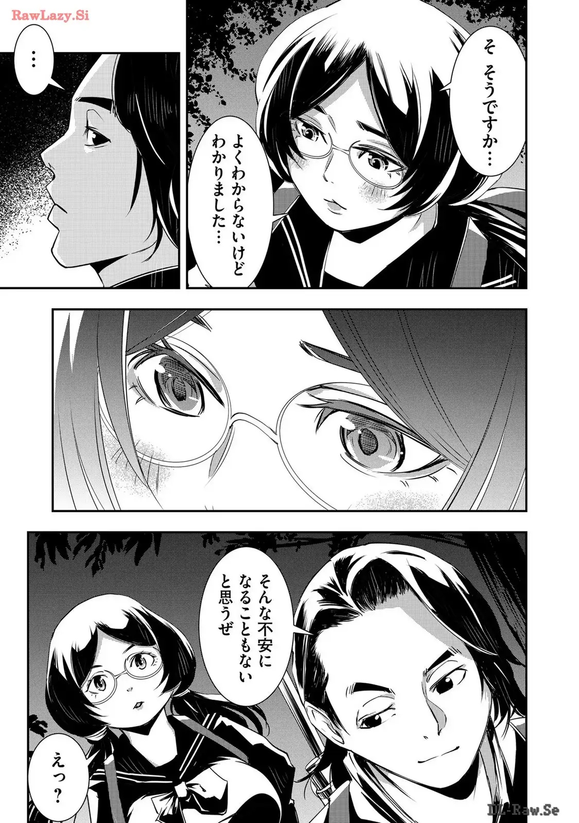 P7