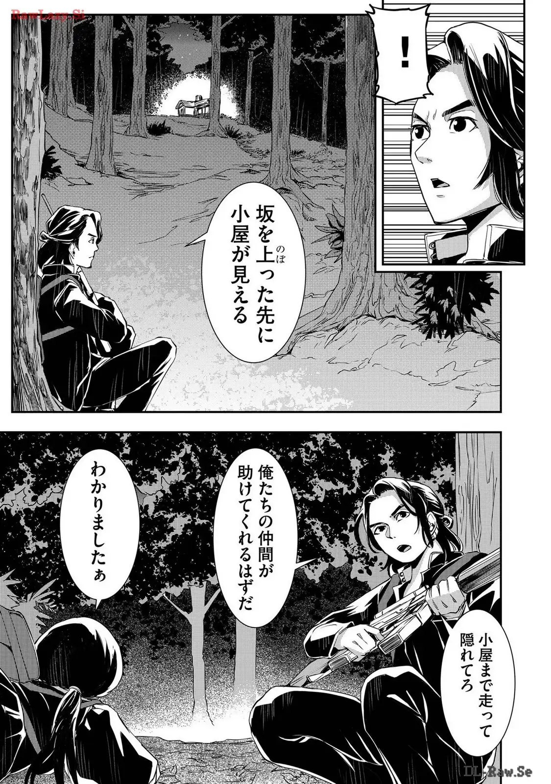 P3