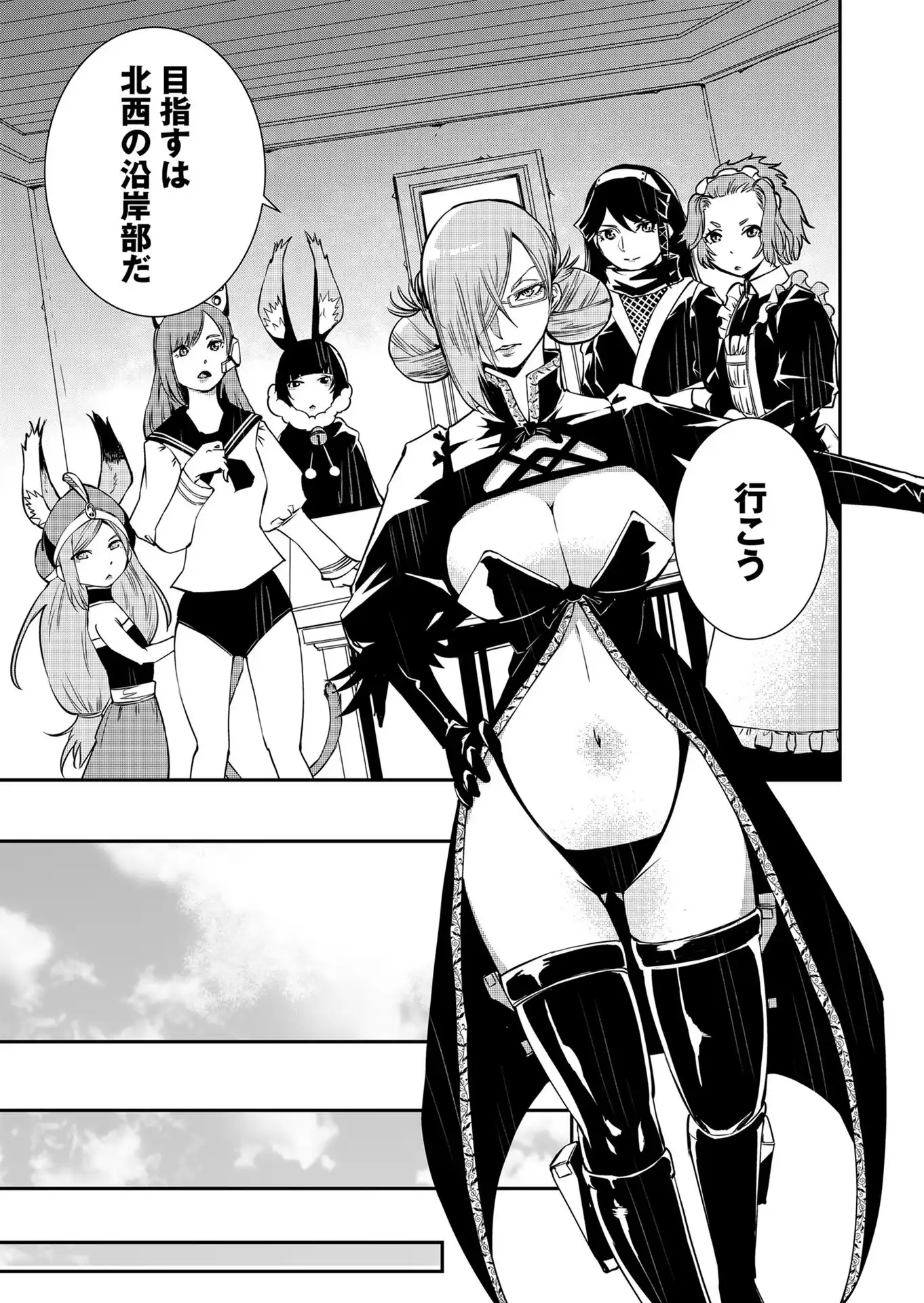 P7