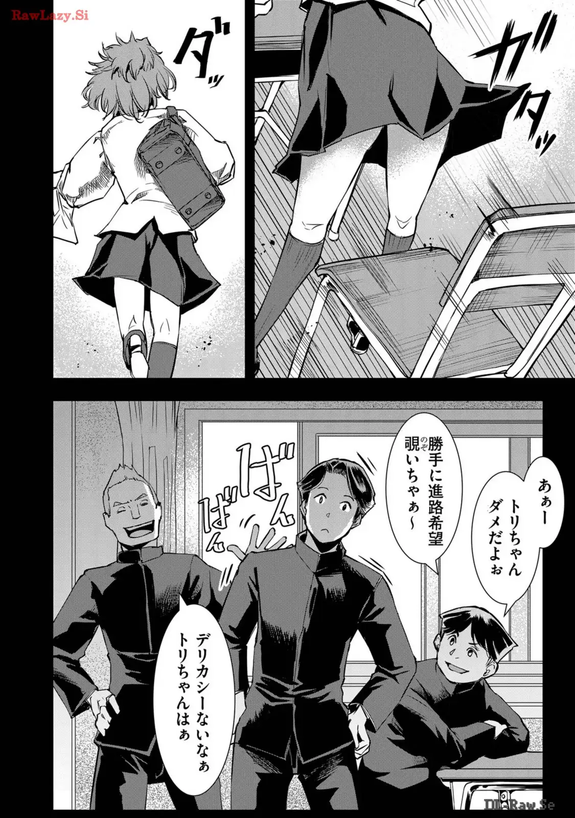 P4