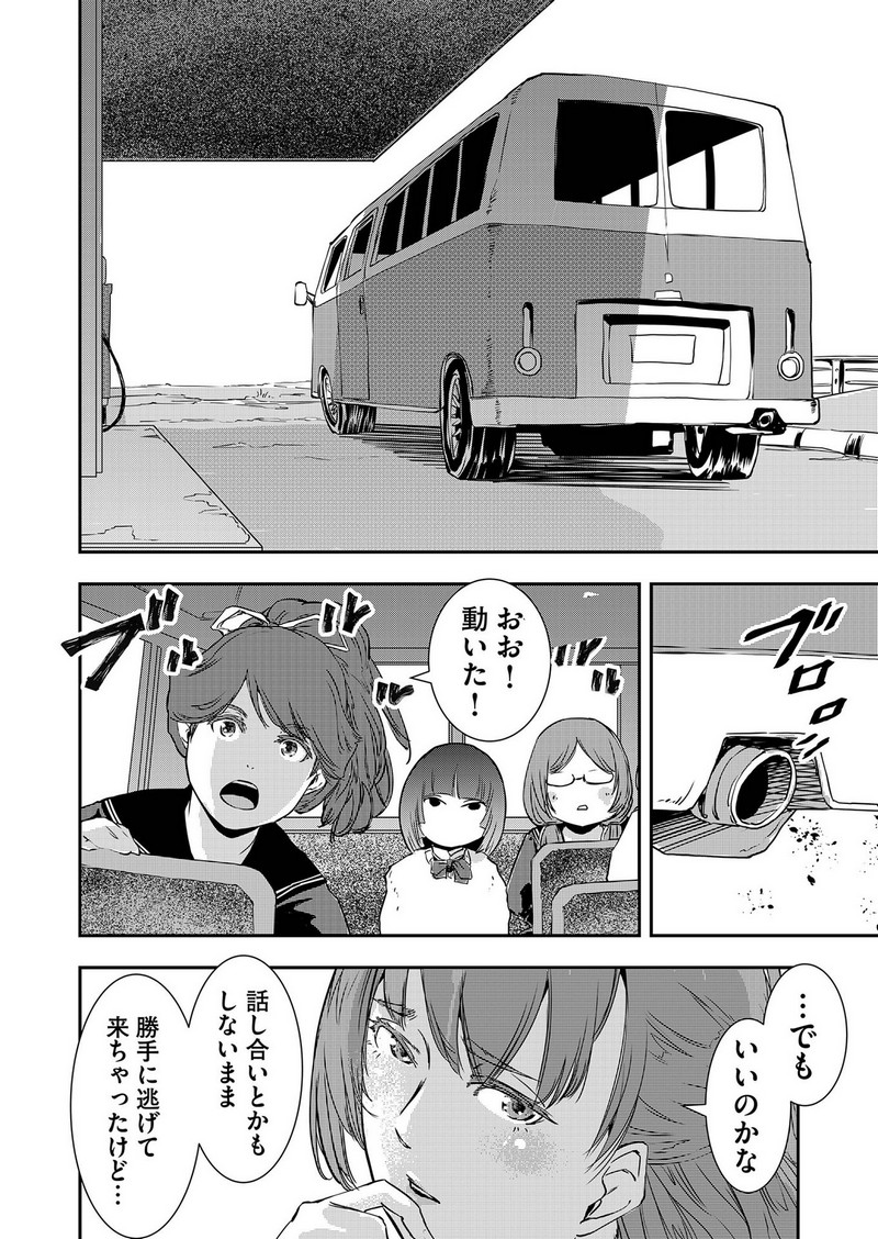 P3
