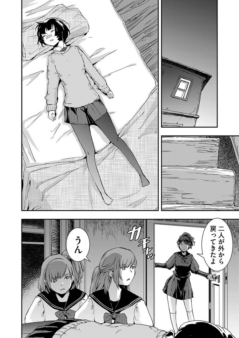 P6