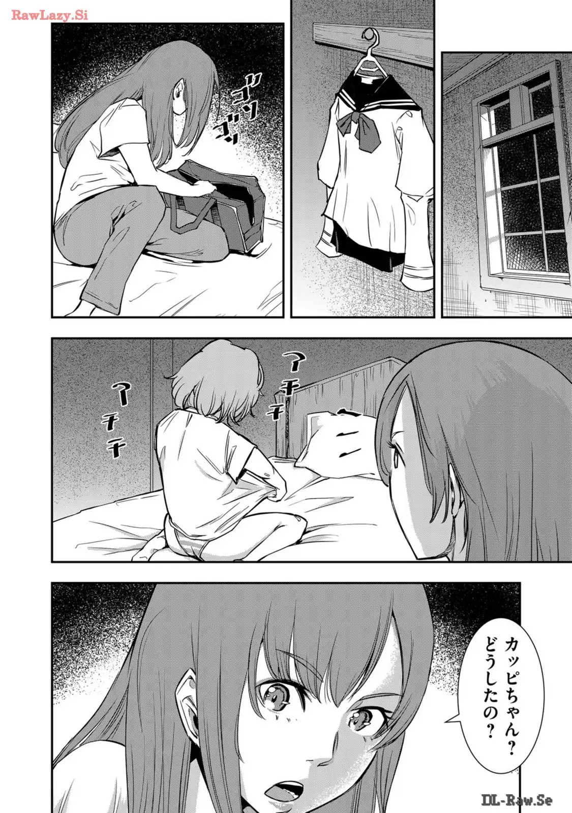 P8