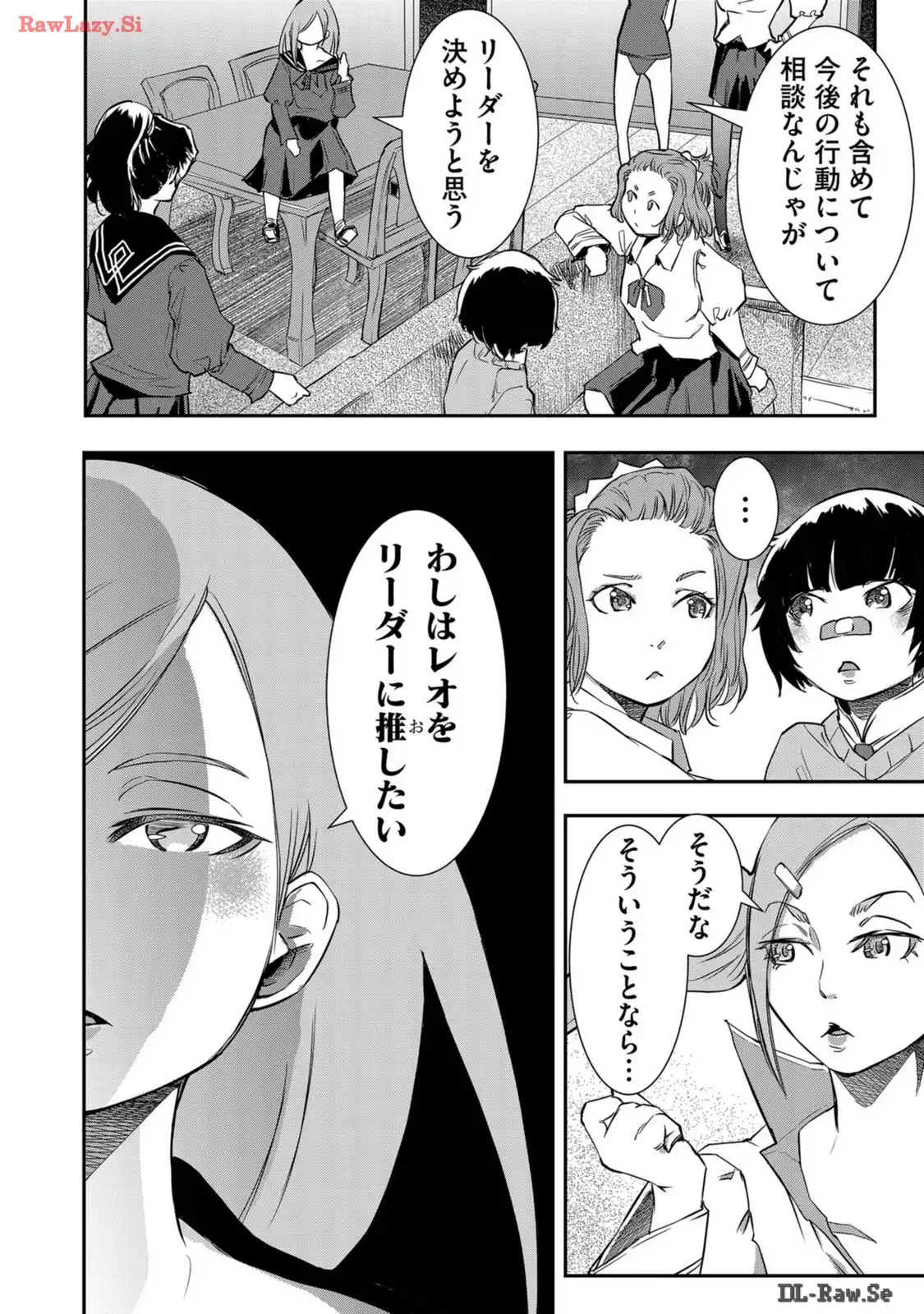 P12