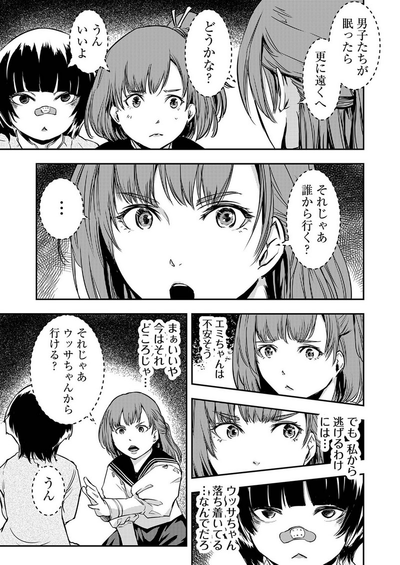 P11