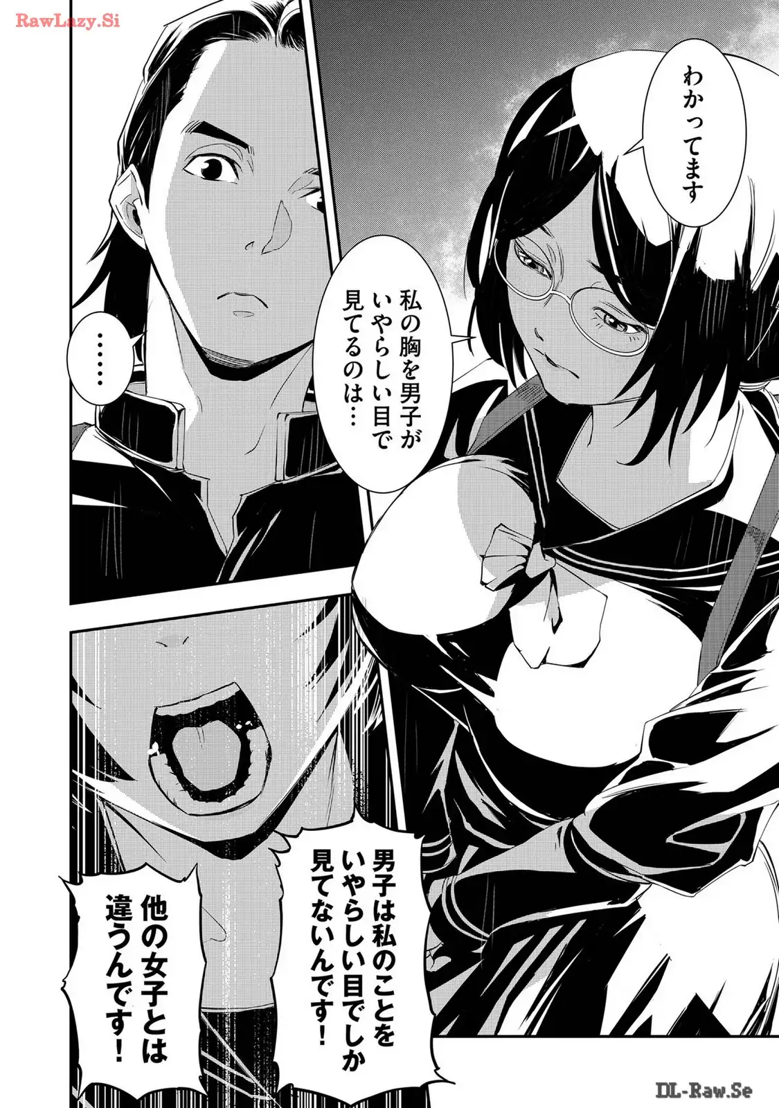 P12