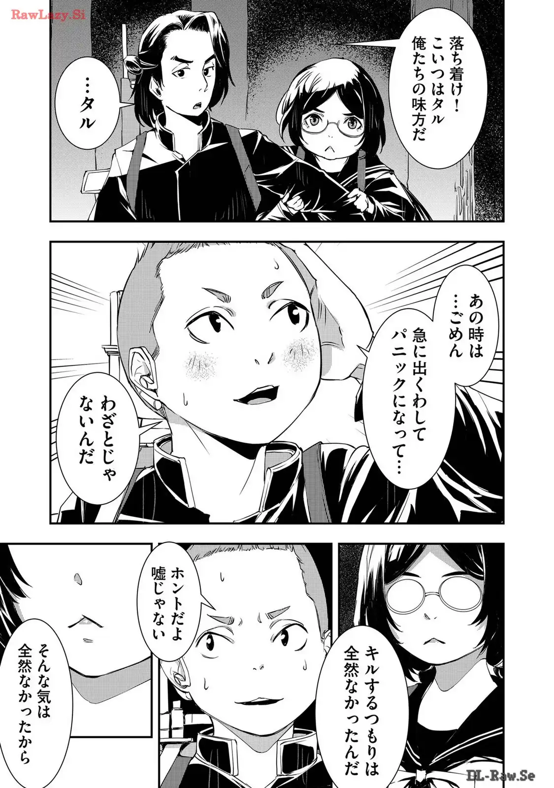 P7