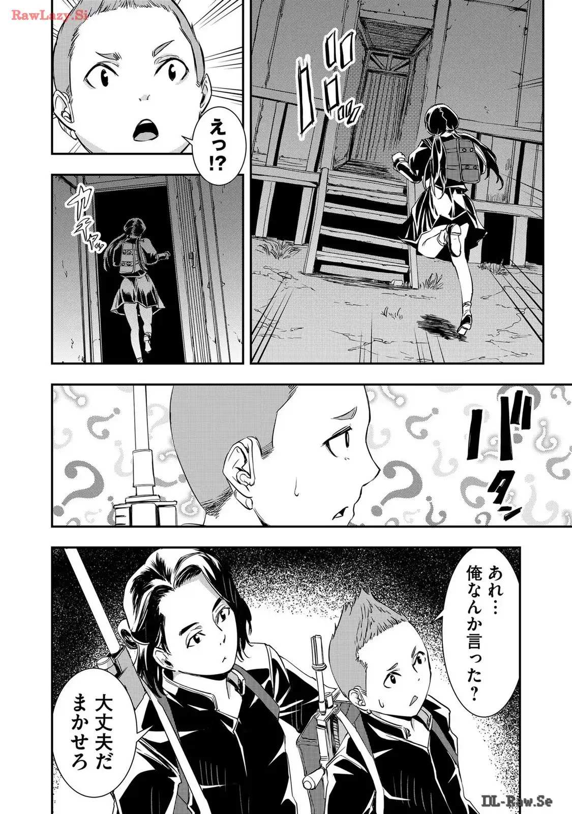 P8