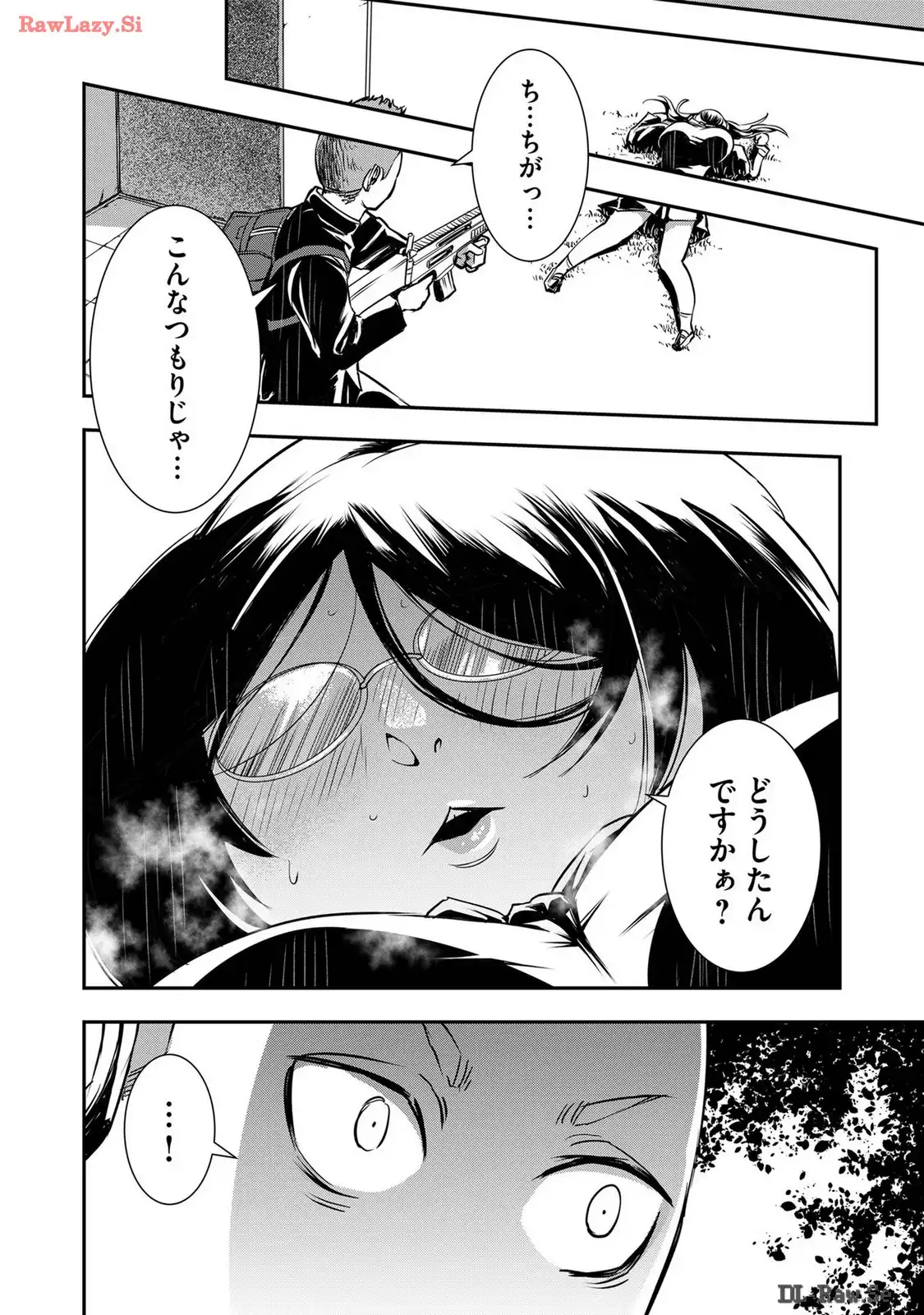 P14
