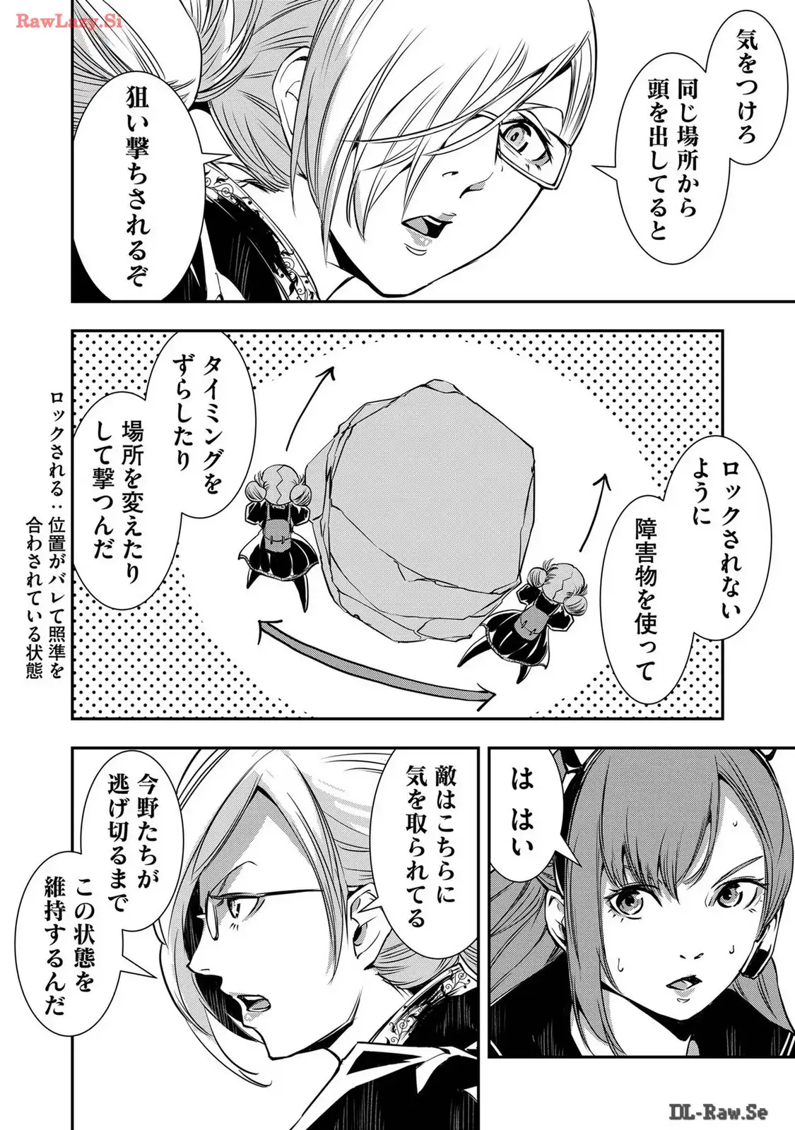 P10