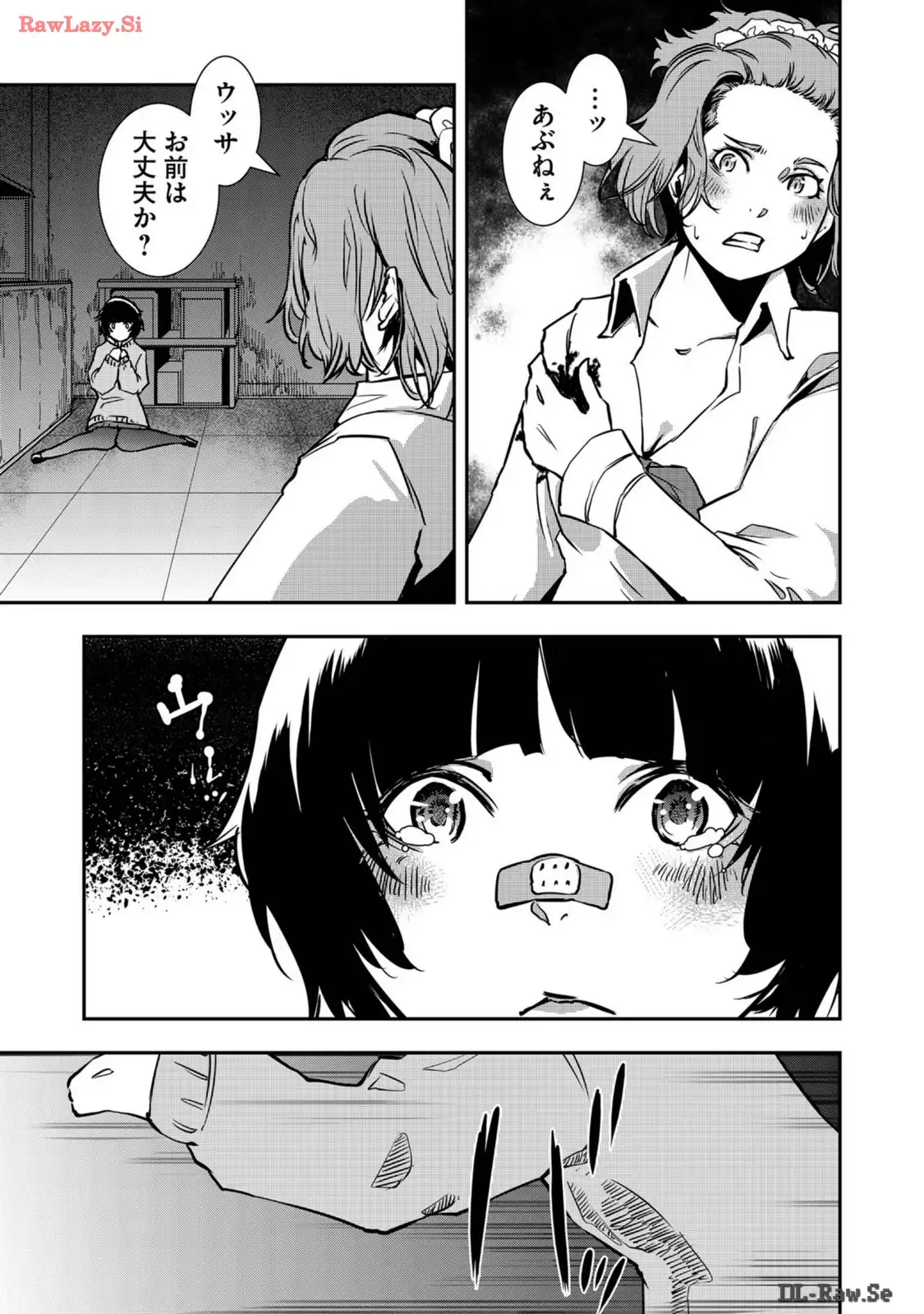P11