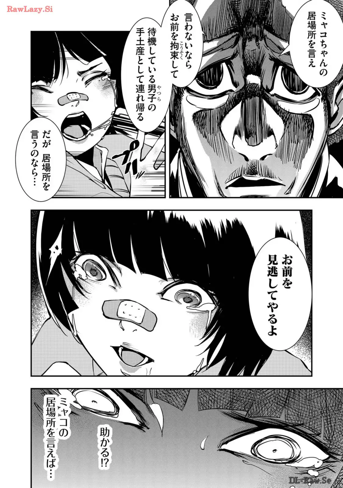 P4
