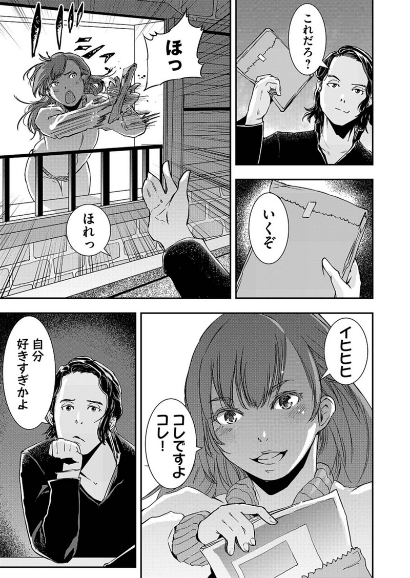 P27
