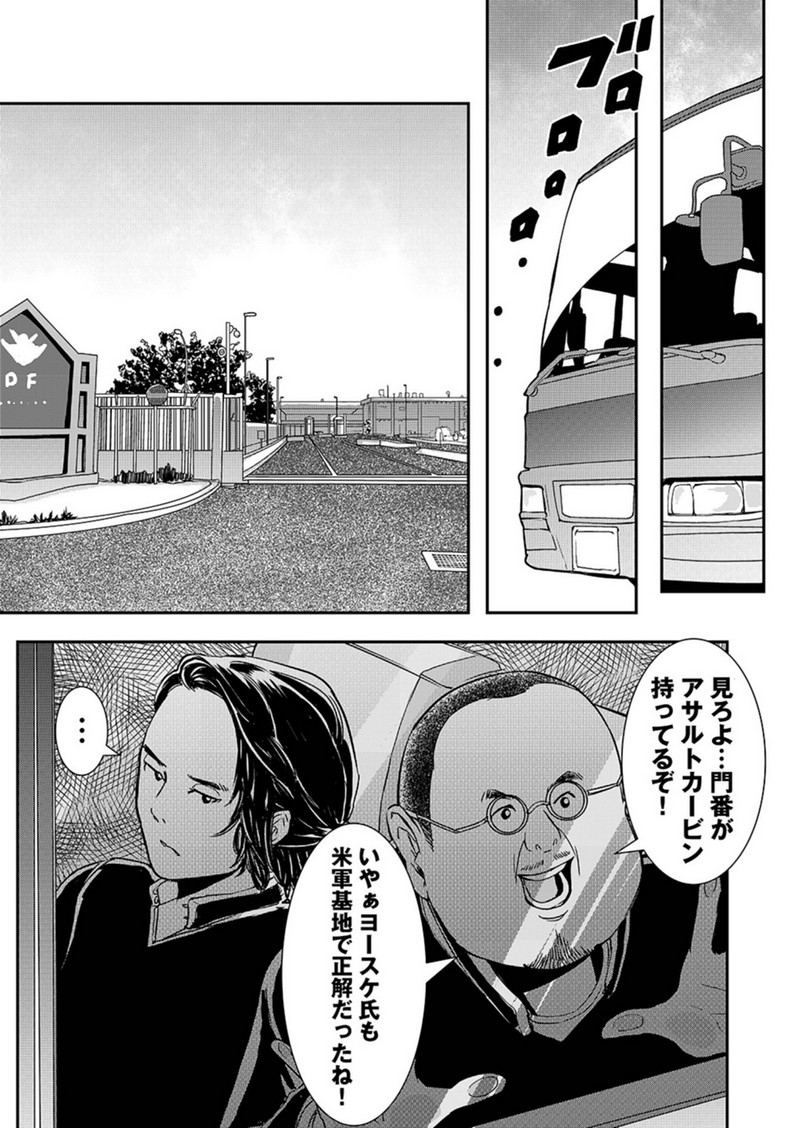 P31