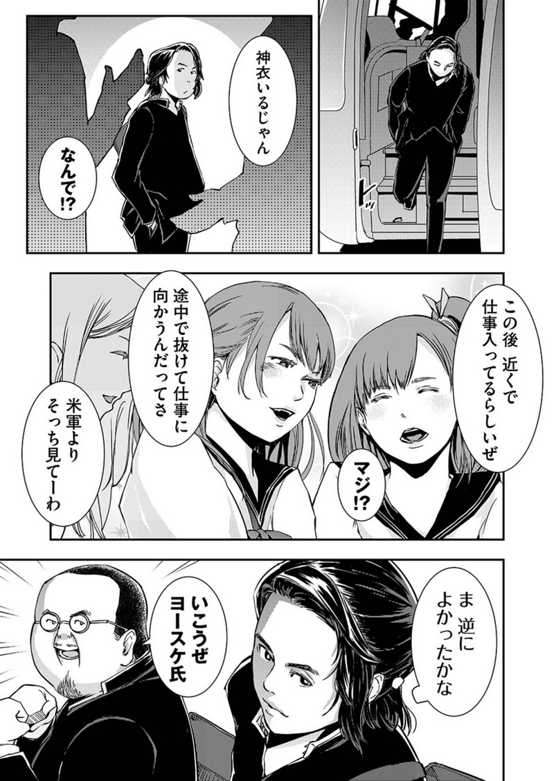P33