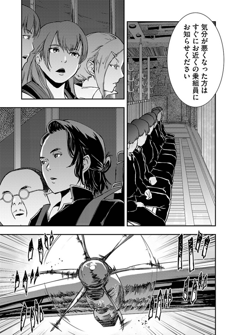 P35