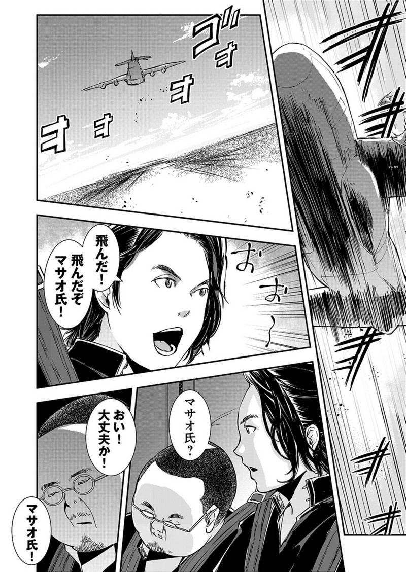 P36