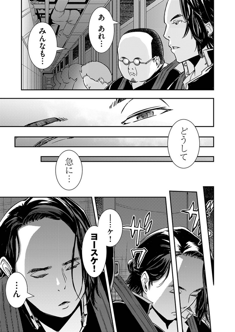 P37