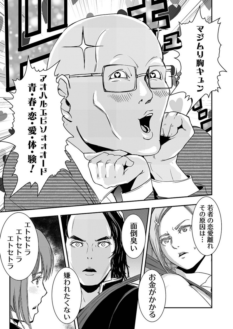 P41