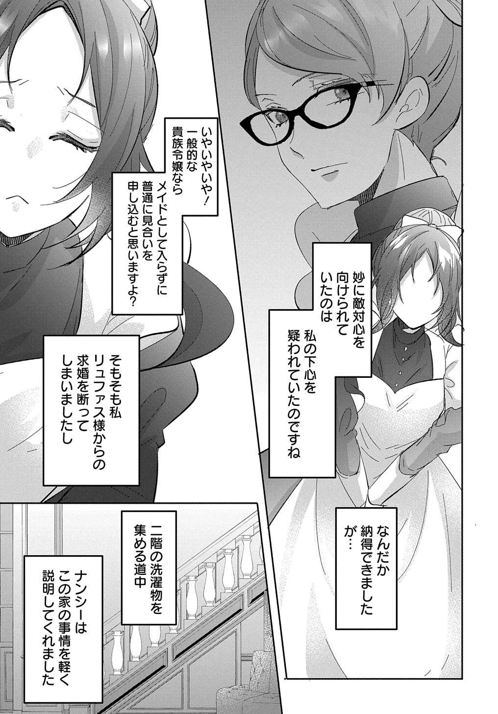 P35