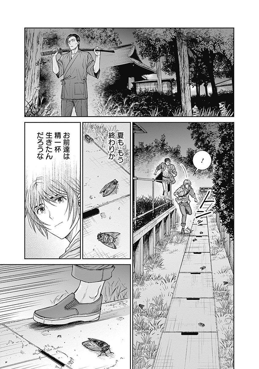 P13