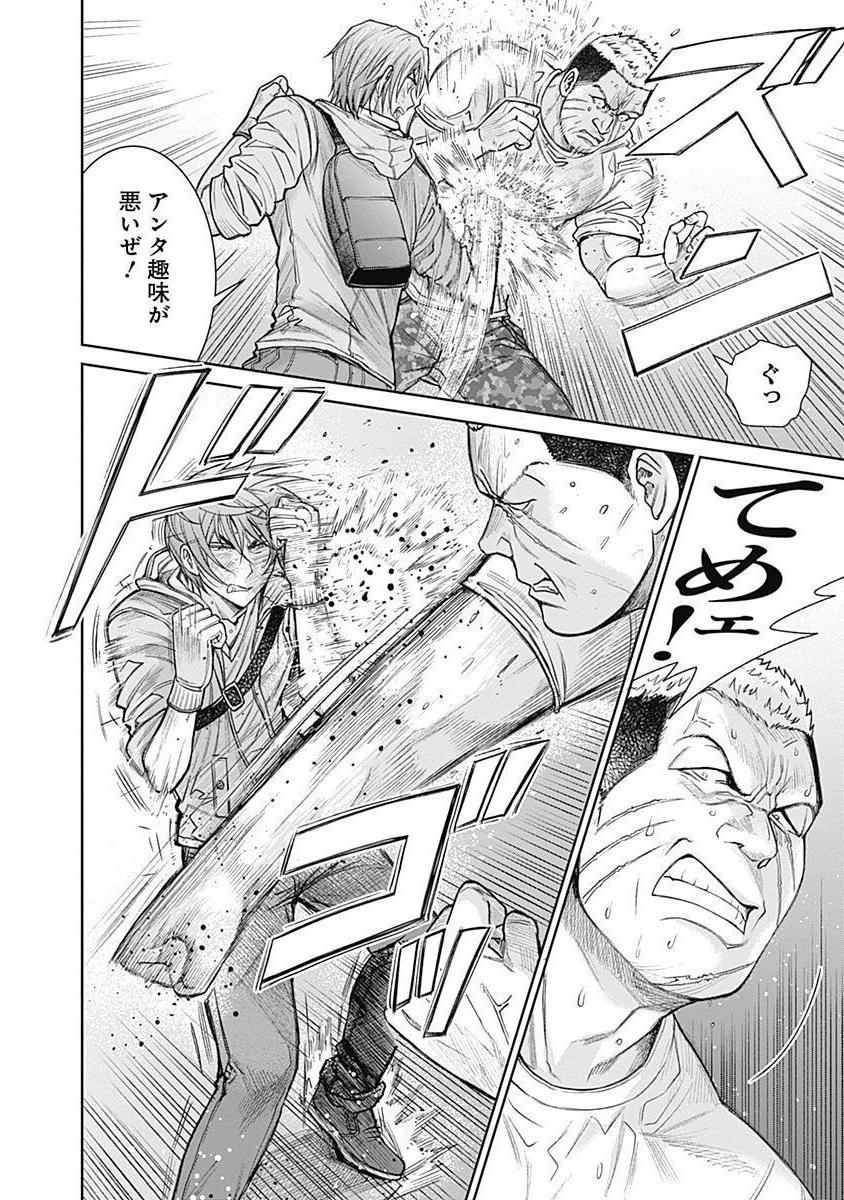 P26