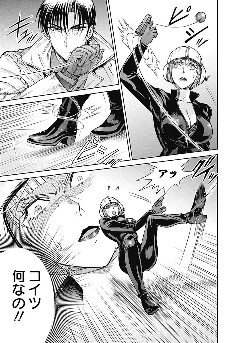 P11