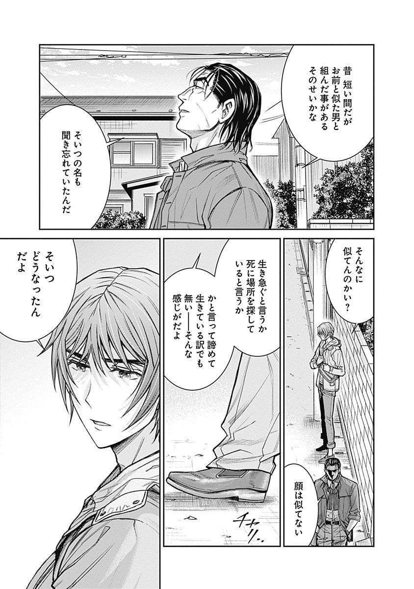 P31