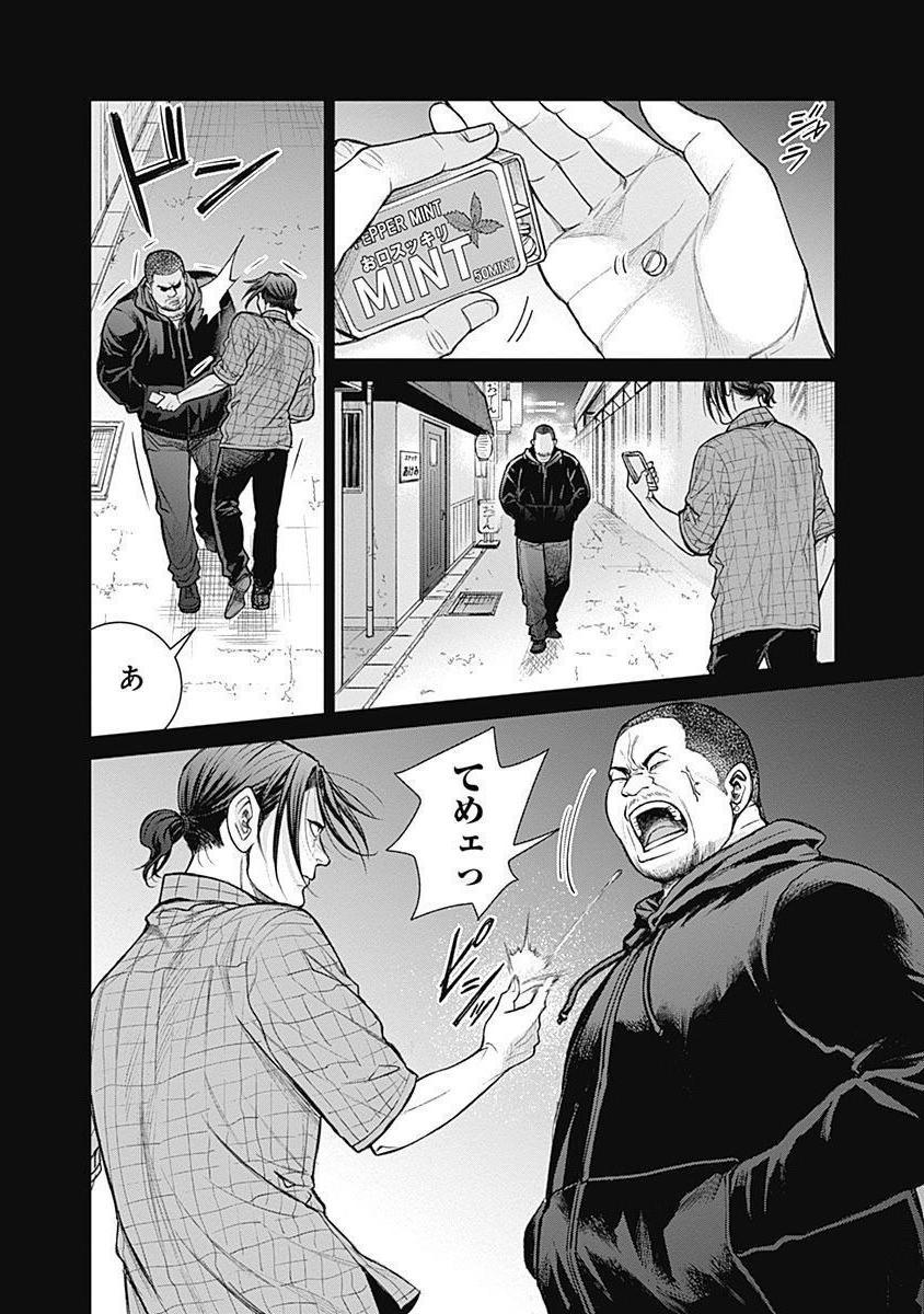 P27