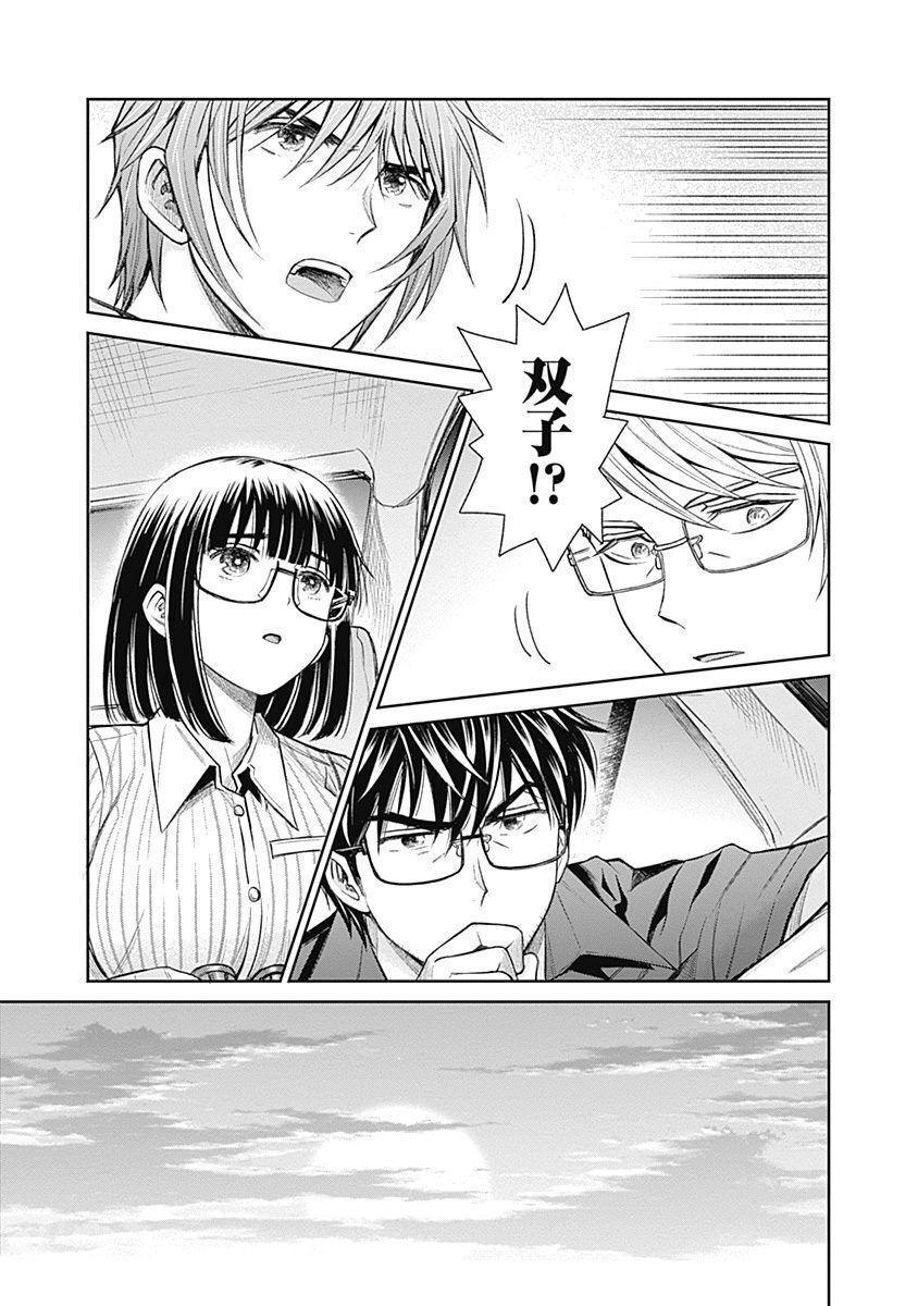 P34