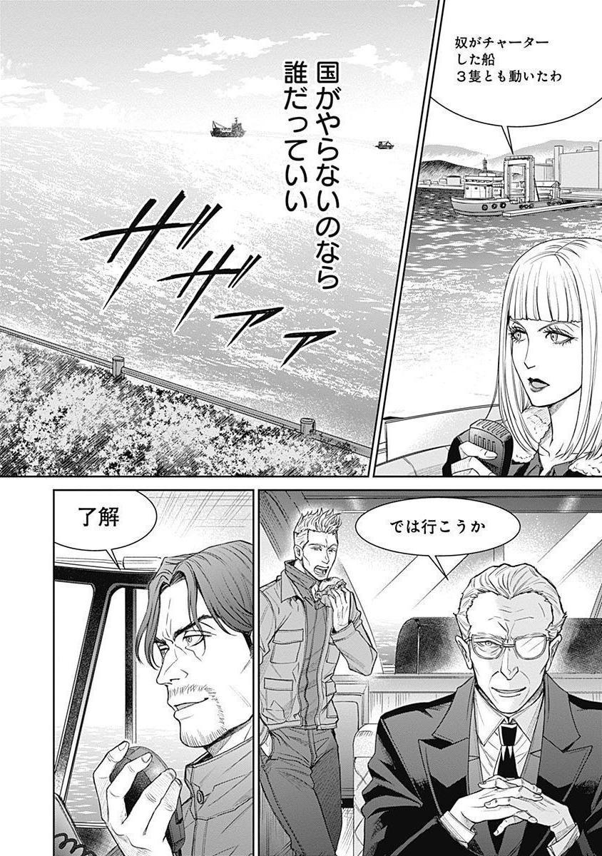 P34