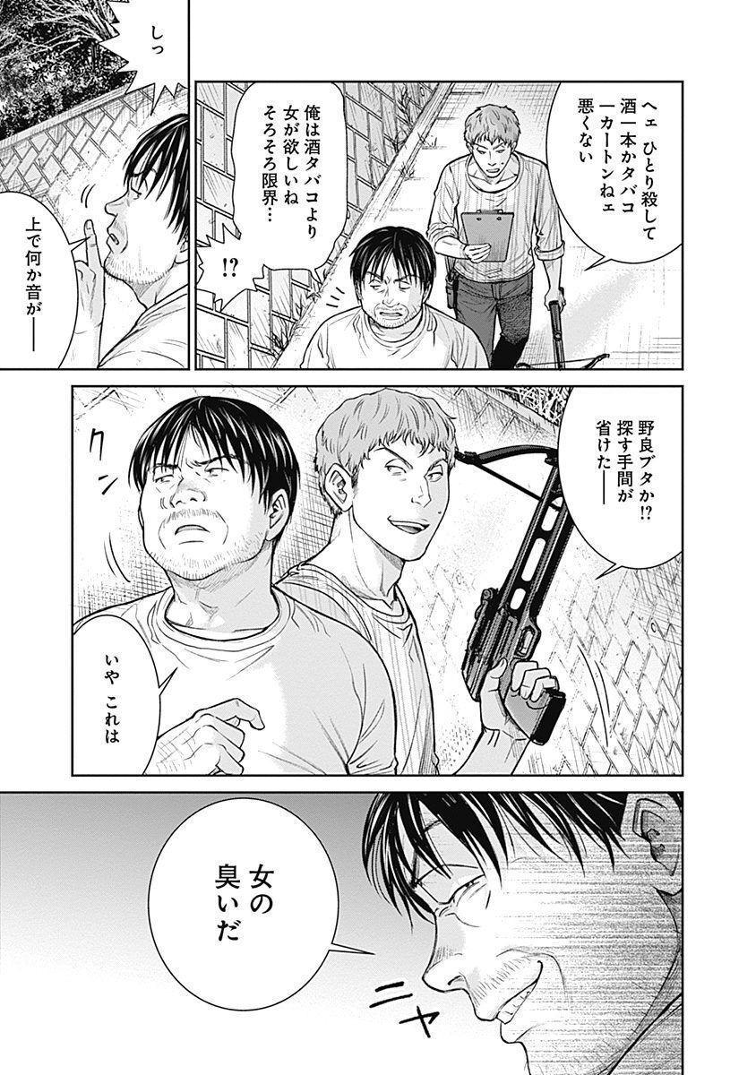 P27