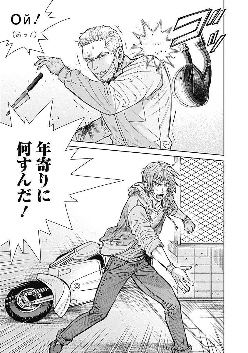 P31