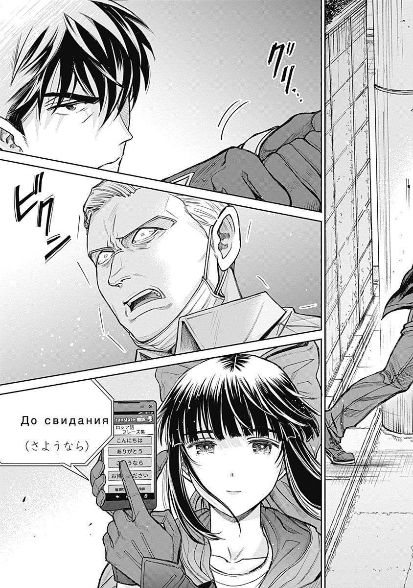 P35