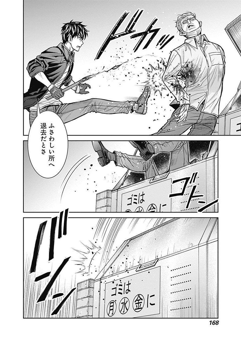 P36