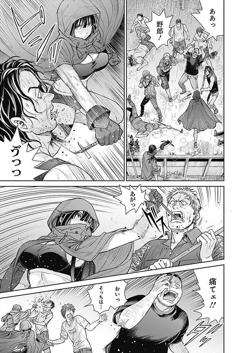 P29