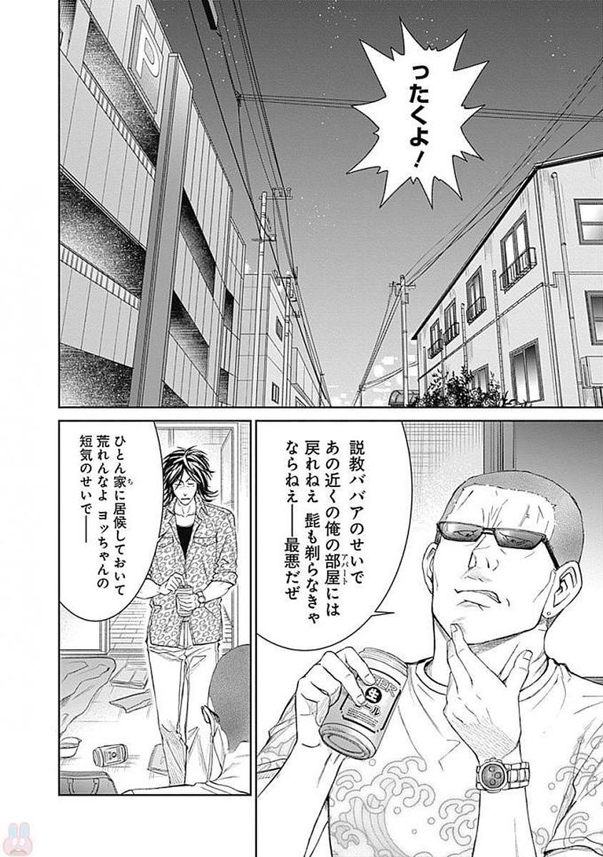 P36