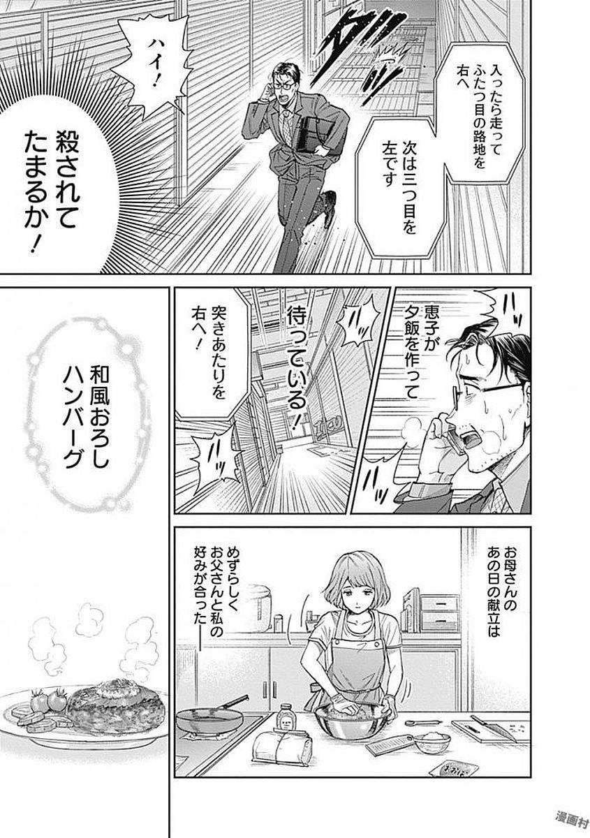 P41